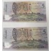 AUSTRALIA 2009 . FIVE 5 DOLLAR BANKNOTES . FRASER/COLE . CONSECUTIVE FIVE